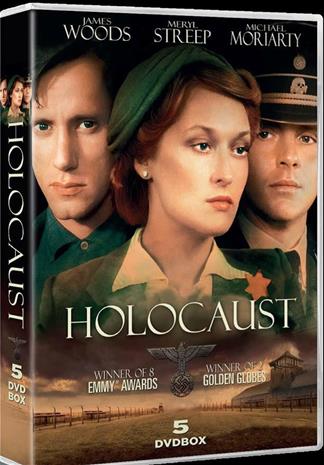 Polttouhrit (Holocaust), TV-sarja