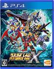 Super Robot Wars X, PS4 -peli