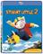 Stuart Little 2 (Blu-ray), elokuva – kuva 4