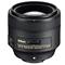 Nikon AF-S Nikkor 85mm f/1.8G, objektiivi – kuva 7