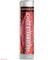 Crazy Rumors Choco Strawberry Lip Balm 4.2 gr – kuva 8