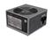 LC Power Office Series LC500-12 V2.31, virtalähde – kuva 5