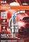 Osram H4 Night Breaker Laser 1kpl polttimo – kuva 7
