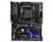 MSI MPG B550 Gaming Plus, emoevy – kuva 1