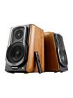 Edifier S1000 MK II, kaiutin