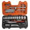Bahco S560 Hylsysarja 1/2"" – kuva 8