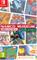 Namco Museum Archives Volume 2, Nintendo Switch -peli – kuva 7