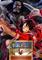 One Piece Pirate Warriors 4 - Character Pass, PC-peli – kuva 6