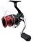 Shimano Sienna FG avokela – kuva 2