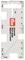 Prym 4,5x10,5 cm mittaliisa – kuva 4