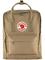 Fjällräven Kanken Backpack clay – kuva 1