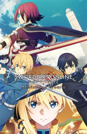 Sword Art Online: Alicization Lycoris, PC -peli