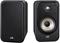 Polk Audio SIG S20E, kaiutin – kuva 1
