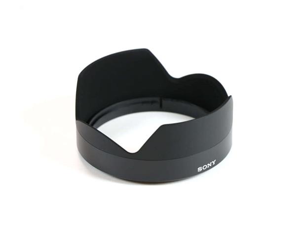 Sony ALC-SH130, vastavalosuoja