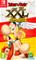 Asterix & Obelix XXL: Romastered, Nintendo Switch -peli – kuva 8