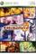 Dynasty Warriors: Strikeforce, Xbox 360 -peli – kuva 6