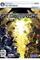 Stormrise, PC-peli – kuva 6