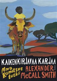 Kaikenkirjavaa karjaa (Alexander McCall Smith Outi Järvinen (suom.)), kirja