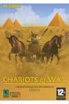 Chariots Of War, PC-peli