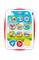 Clementoni My First Tablet, Vauvan lelut – kuva 1