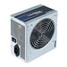 Chieftec iARENA Series GPB-400S, virtalähde – kuva 6/8