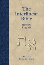 Interlinear Bible-PR-Hebrew-Greek-KJV, kirja