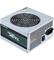 Chieftec TASK Series TPS-500S 500W, virtalähde – kuva 8