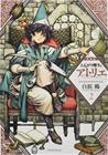 Witch Hat Atelier 2 (Kamome Shirahama), kirja 9781632368041