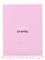 Chanel Chance Eau Vive - EdT 150 ml – kuva 7