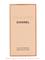 Chanel Allure - EdP 35 ml – kuva 1