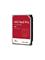 Western Digital Red Pro (18 TB, SATA 6Gb/s) WD181KFGX, kovalevy – kuva 1