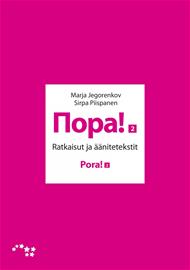 Pora! 2 ratkaisut ja äänitetekstit (Marja Jego, kirja