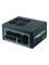 Chieftec Compact Series CSN-450C, virtalähde – kuva 6