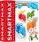 SmartMax magneettinen rakentelulelu Vehicles – kuva 1