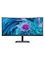 Philips 346E2CUAE (34"), näyttö – kuva 8