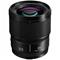 Panasonic S 85mm f/1,8 (S-S85E), objektiivi – kuva 1
