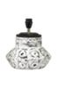 PR Home Larry, lampunjalka 30 cm