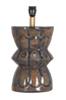 PR Home Larry, lampunjalka 46 cm