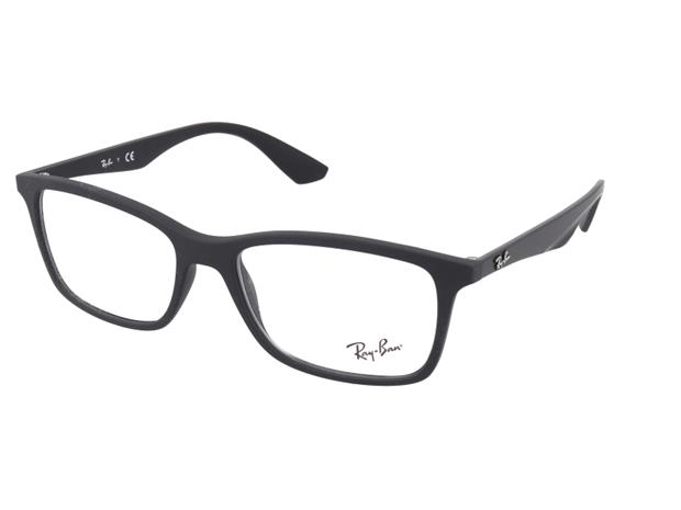Ray-Ban RX 7047 5196, Silmälasit
