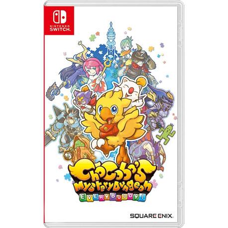 Chocobo's Mystery Dungeon Every Buddy!, Nintendo Switch -peli