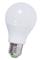 Led Max Promo 10 W 2 kpl – kuva 1