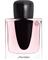 Shiseido Ginza - EdP 50 ml – kuva 2