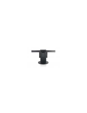 Lenovo Tiny In One - stativ