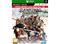 Samurai Shodown Special Edition, Xbox One -peli – kuva 5