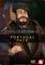 Sid Meier's Civilization VI (6) - Portugal Pack, PC-peli – kuva 1
