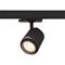 Hide-a-Lite Focus Track Maxi DALI Kohdevalaisin 22W, musta, 3000K 60°, 1950 lm – kuva 1