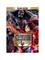 One Piece Pirate Warriors 4 Deluxe Edition, PC-peli – kuva 4