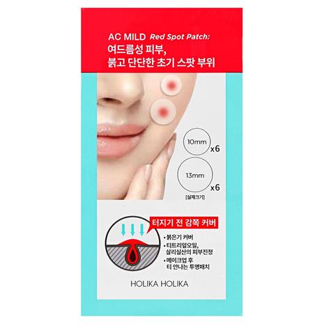 Holika Holika AC MILD Red Spot Patch – kuva 1/8