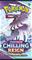 Pokä©mon Sword & Shield 6 Booster Pack – kuva 2