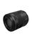 Canon RF 85mm F2 Macro IS STM, makro-objektiivi – kuva 8